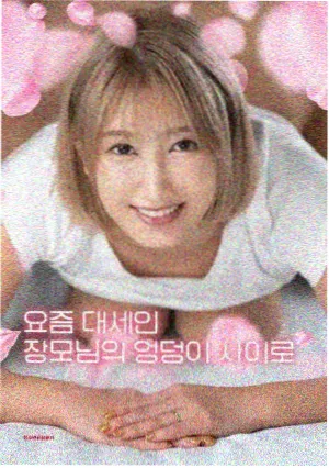 老片重映修复前后对比